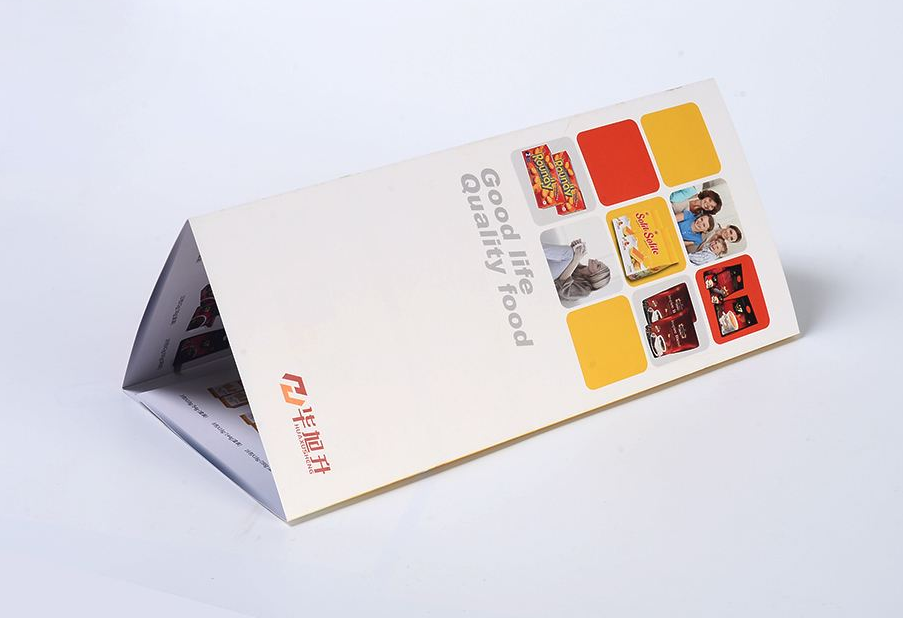 營銷型畫冊有什么特點(diǎn)?